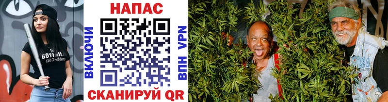 Как найти наркотики Чусовой Гашиш  Alpha-PVP  МЕФ  Конопля  COCAIN 