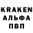 Кетамин VHQ Artjem Sergeevich