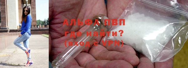 MESCALINE Горнозаводск