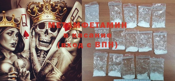 ECSTASY Горно-Алтайск