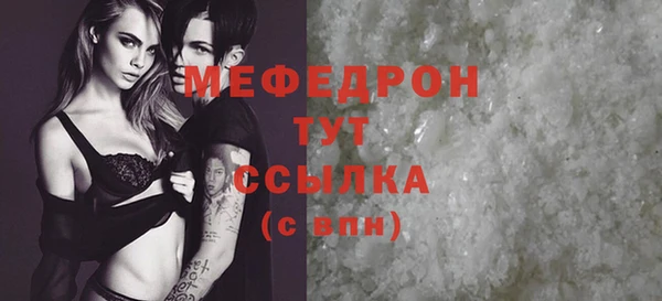 марки nbome Горняк