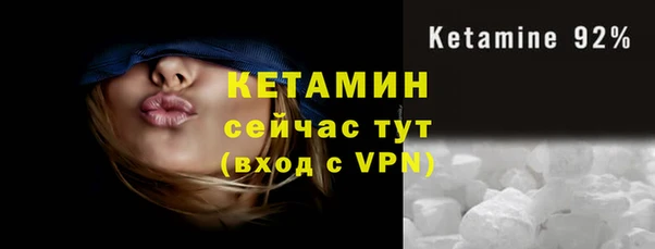 марки nbome Горняк