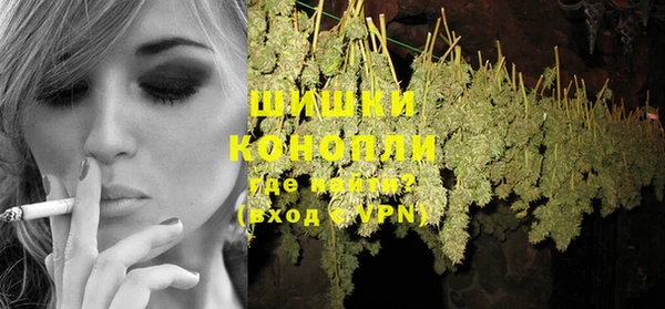 ECSTASY Горно-Алтайск