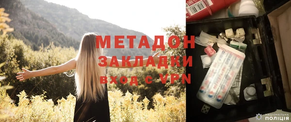 ECSTASY Горно-Алтайск